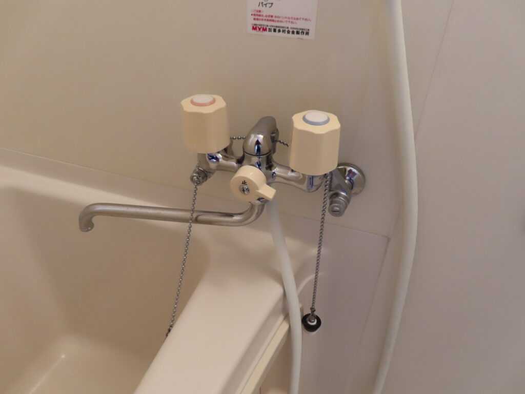 浴室混合栓