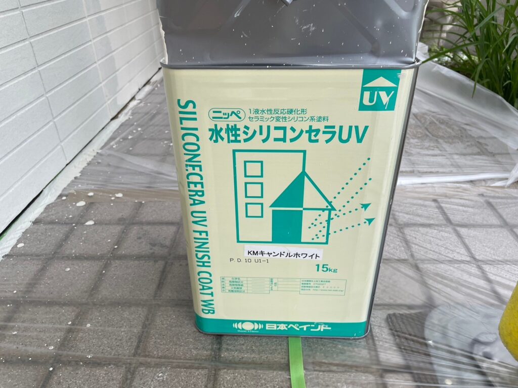 中塗用塗料