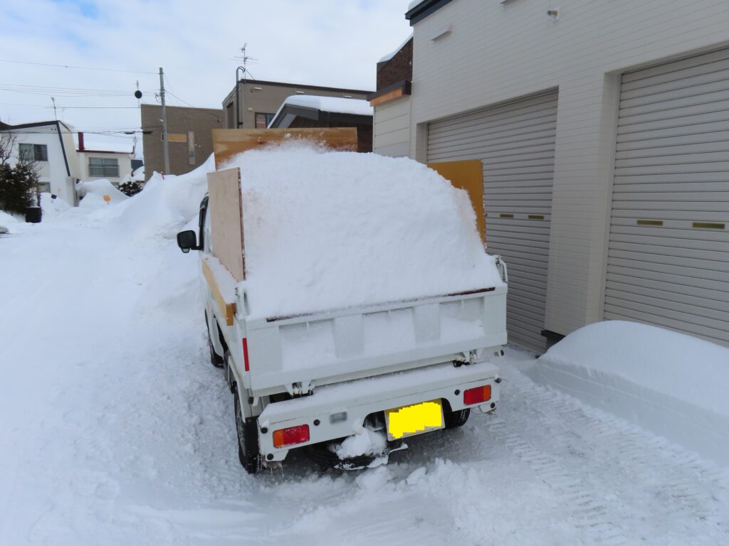 排雪