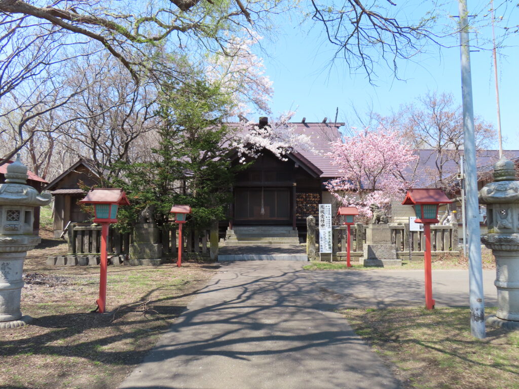 石狩八幡神社
