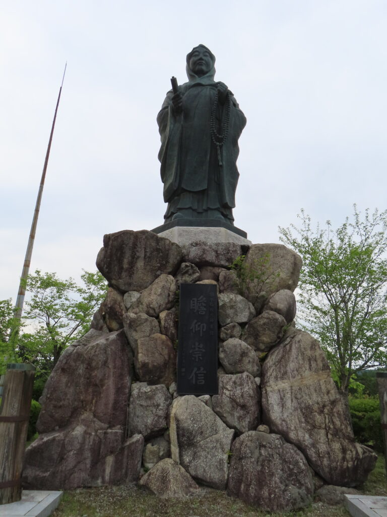 伝教大師