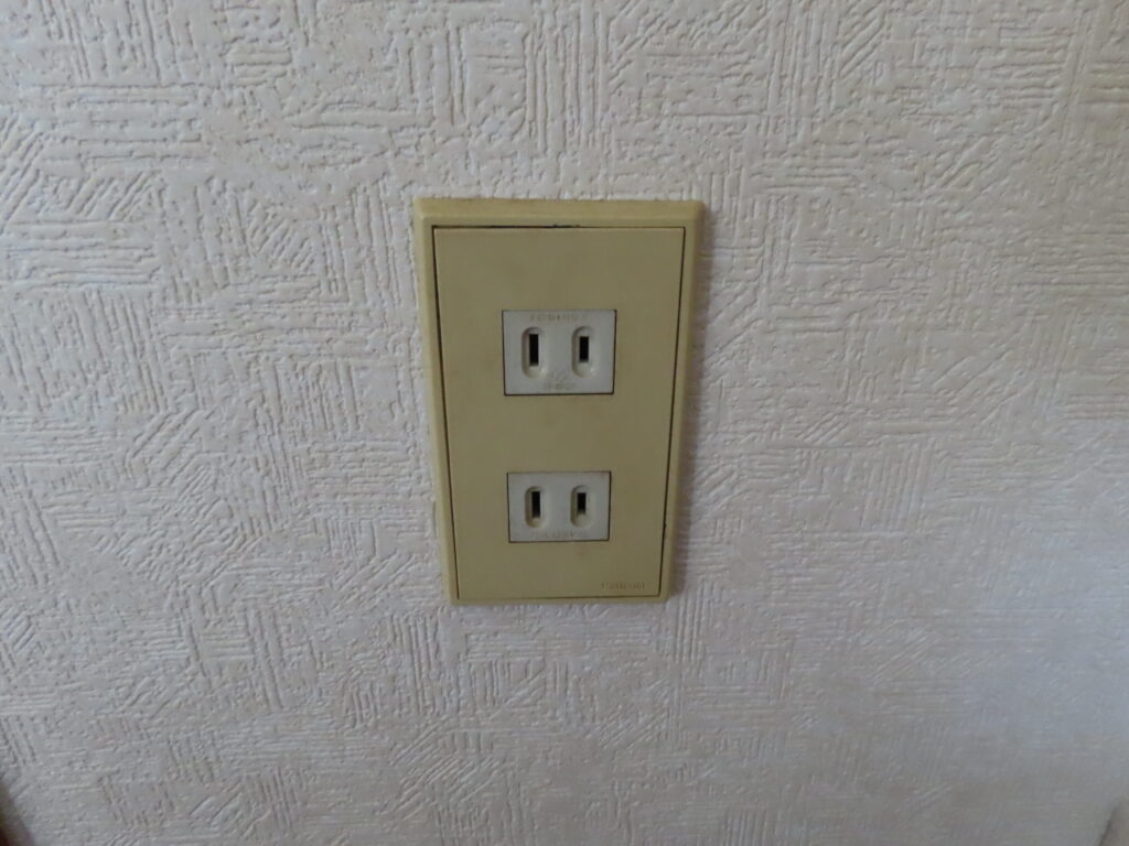 コンセント