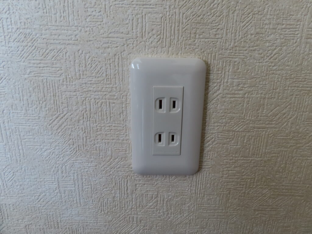 コスモワイド21タイプ
