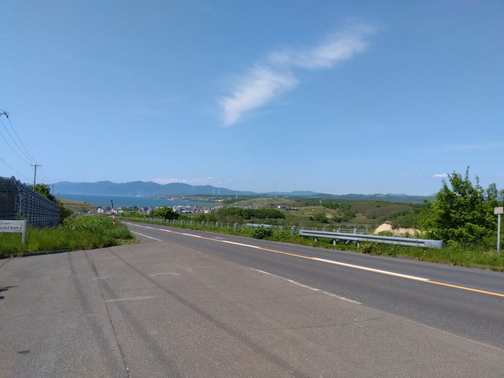 厚田
