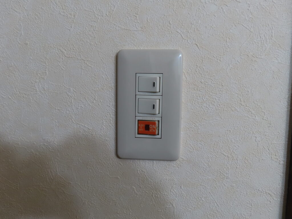 スイッチ