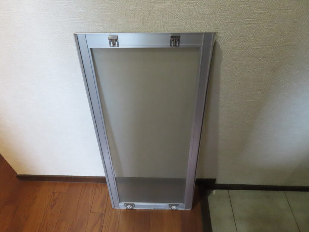 網戸