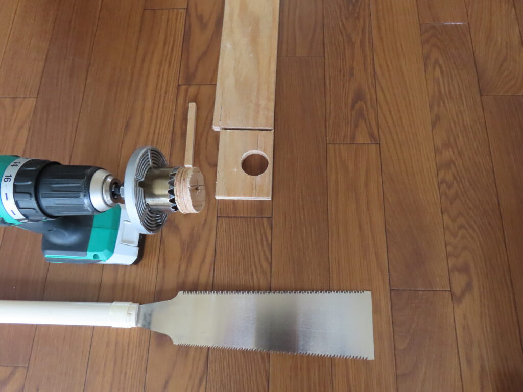 混合栓交換