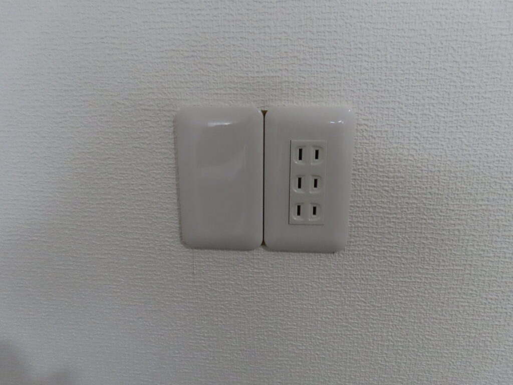 コンセント整備