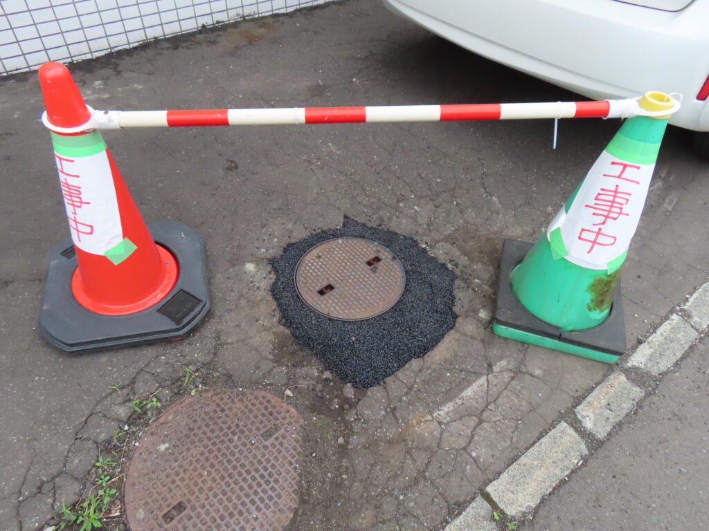 アスファルト補修
