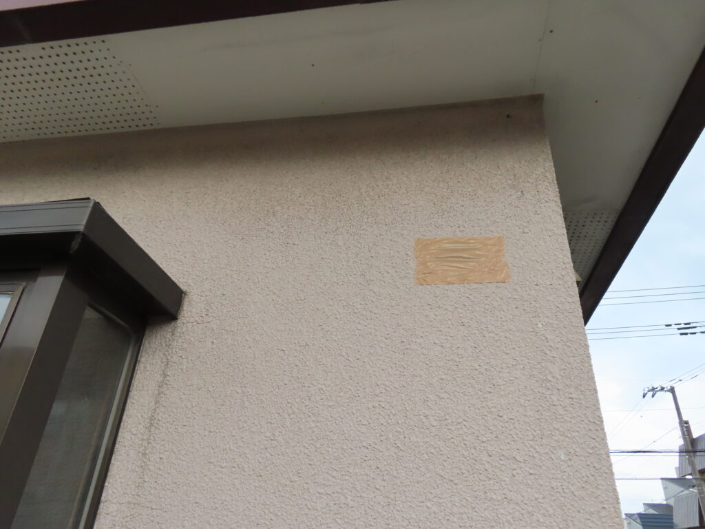 エアコン取付け