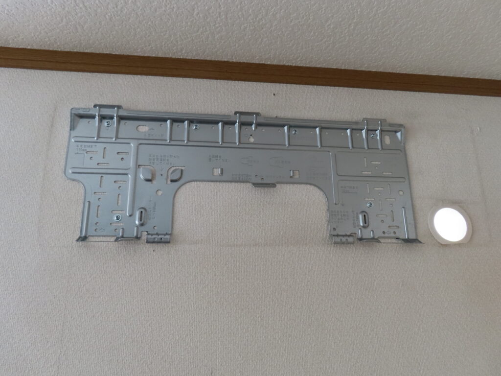 エアコン取付け
