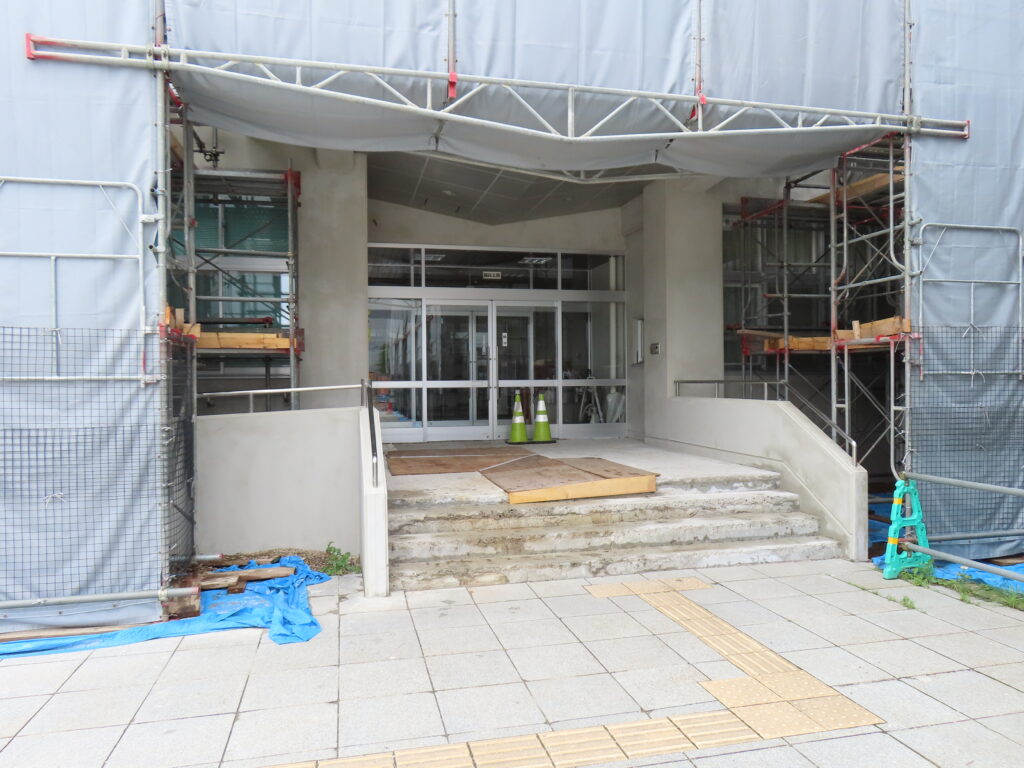 改修工事