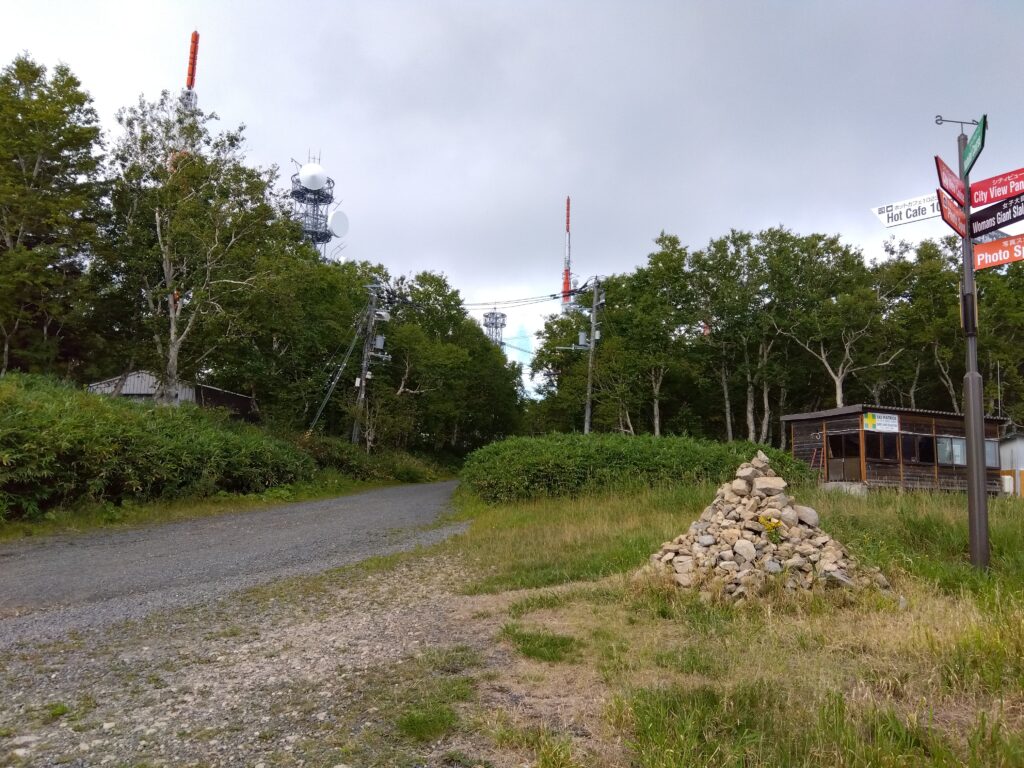 手稲山