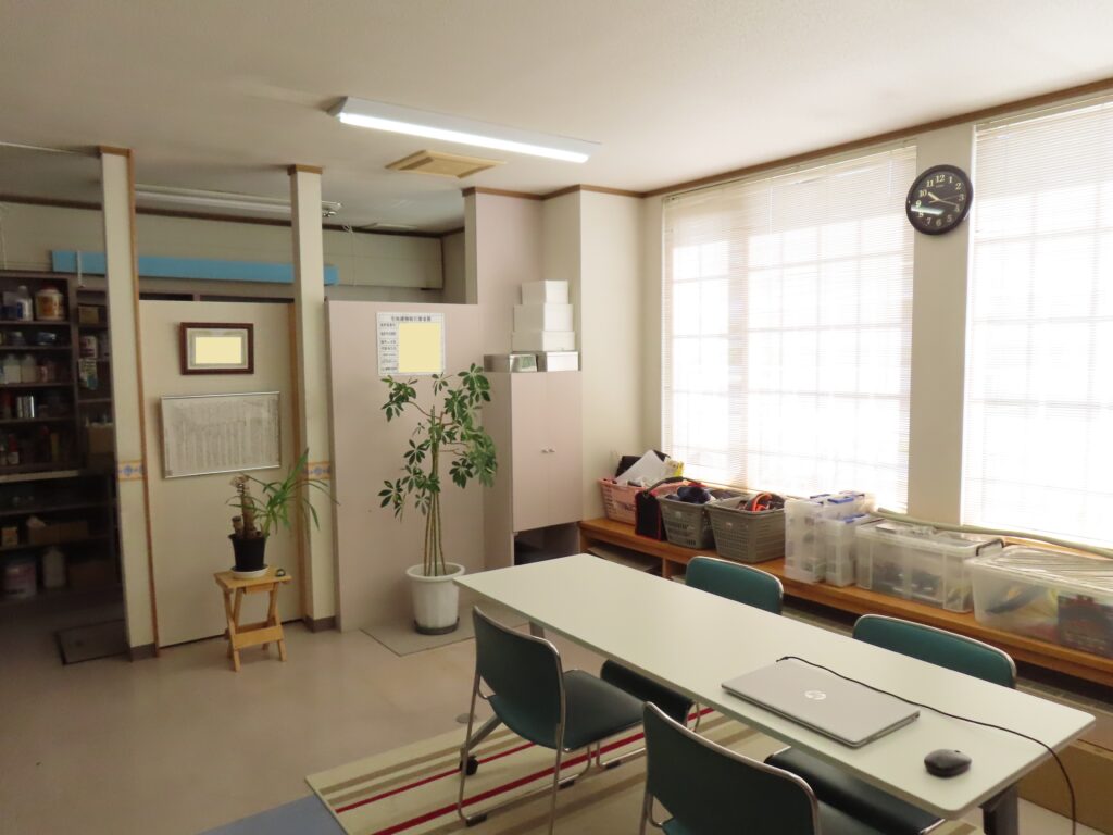 事務所