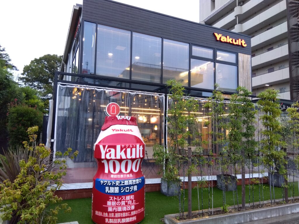 ヤクルトカフェ