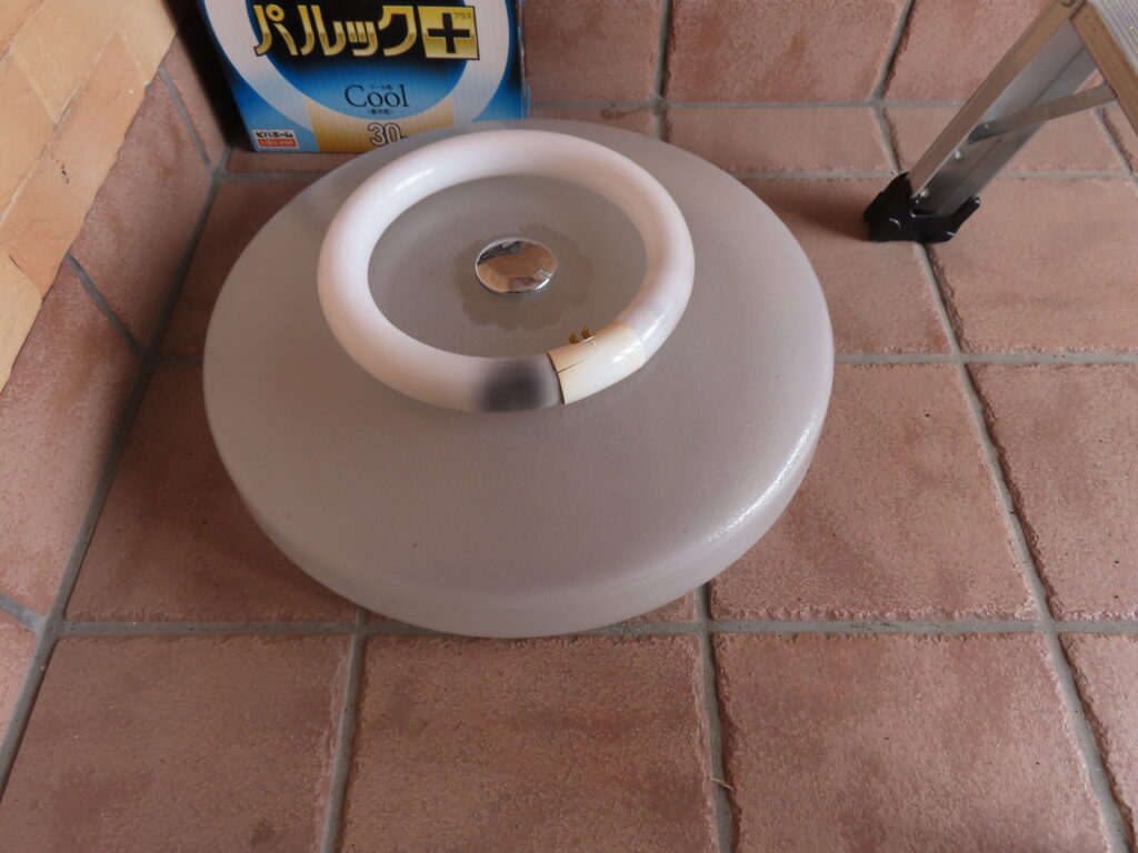 蛍光灯交換