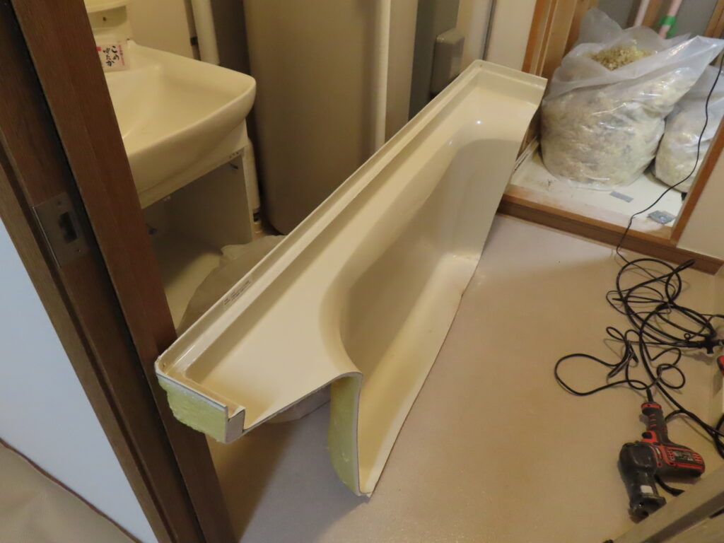 ユニットバス解体