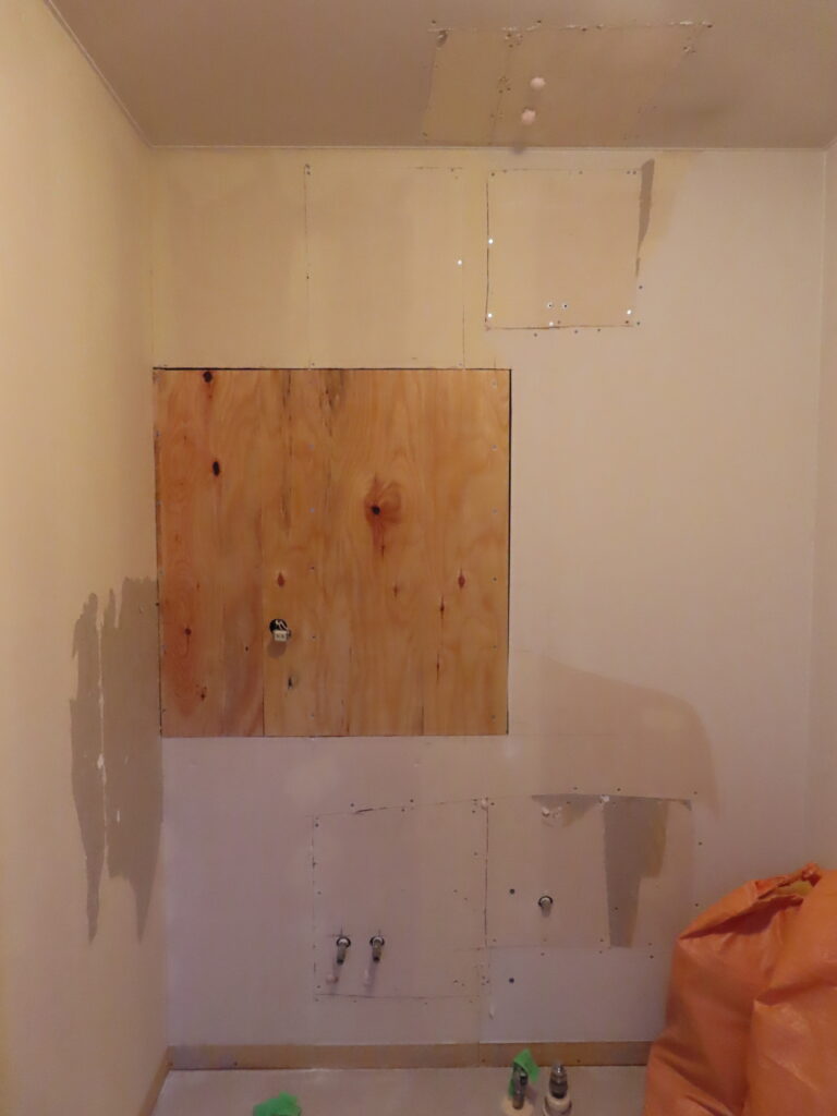 ユーティリティー