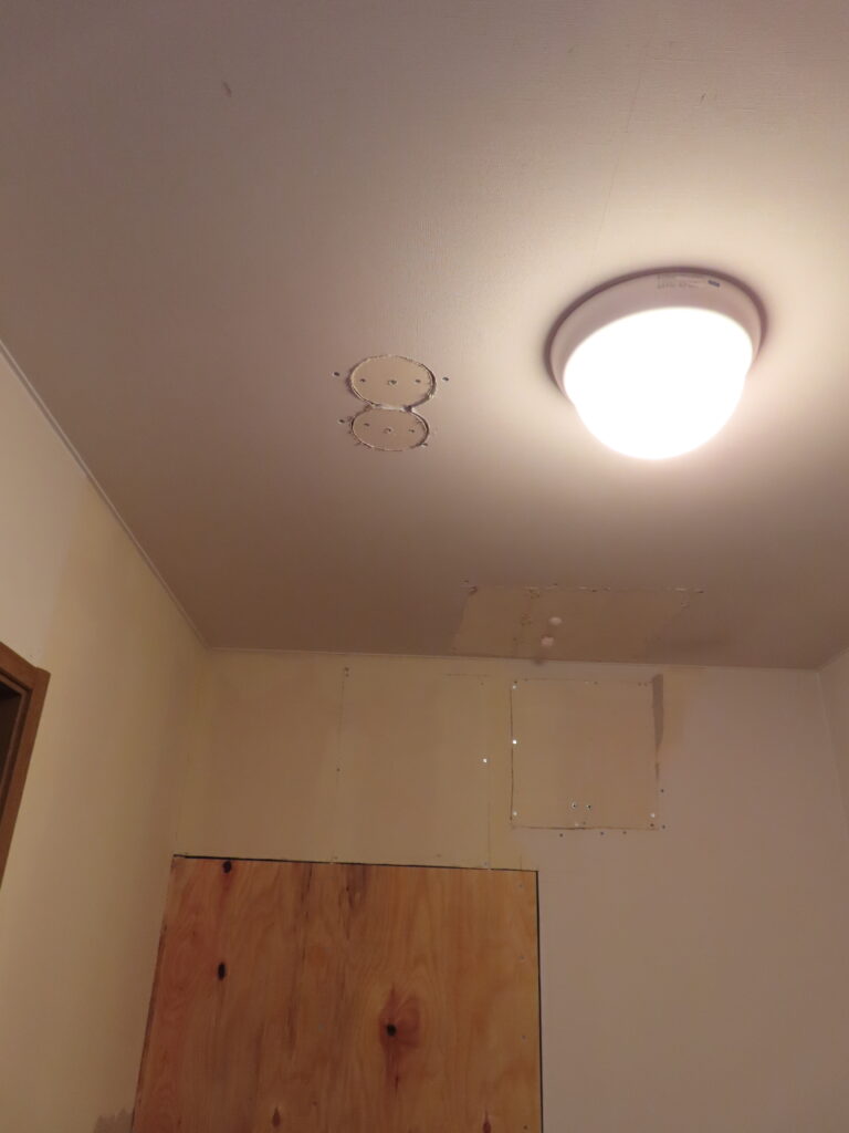 ユーティリティー