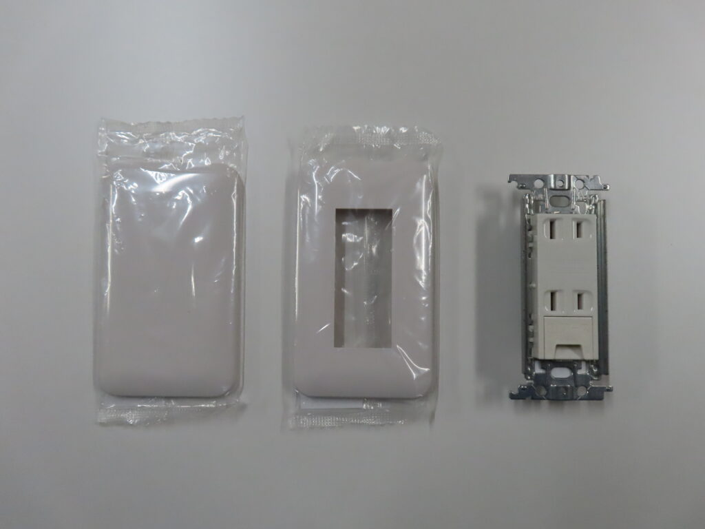 コスモワイド２１