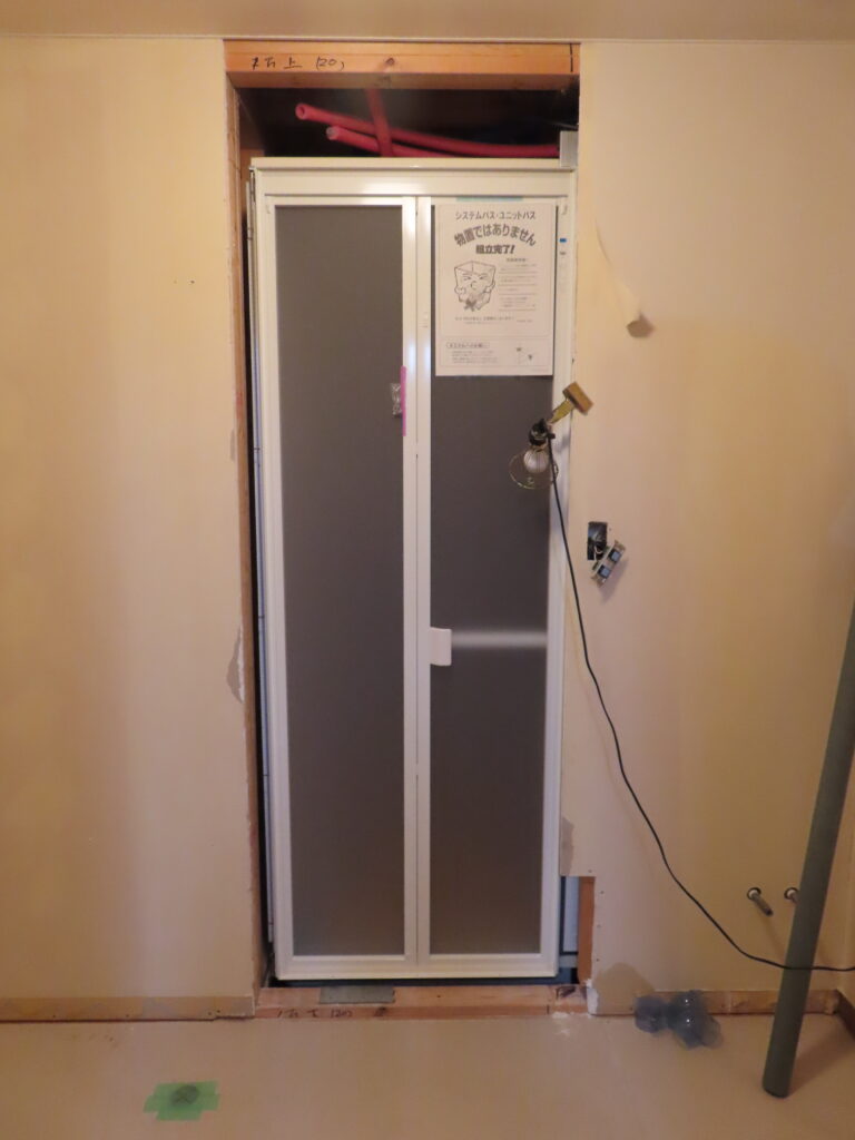 ユニットバス組立