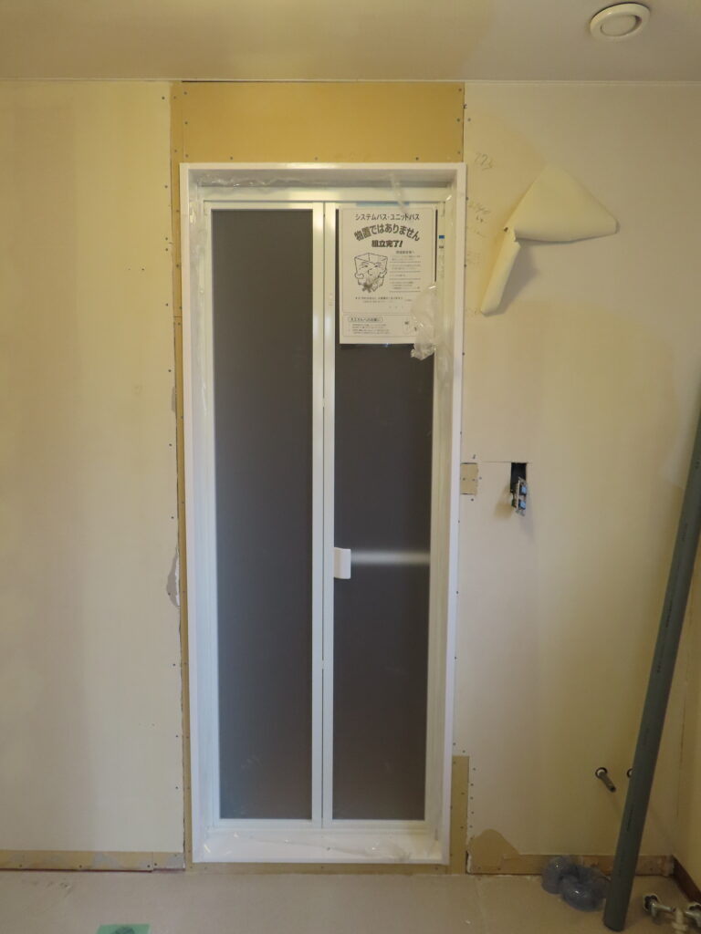 ユニットバス完成