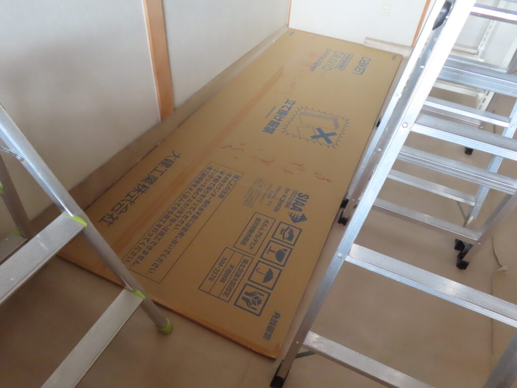 キッチンパネル輸送