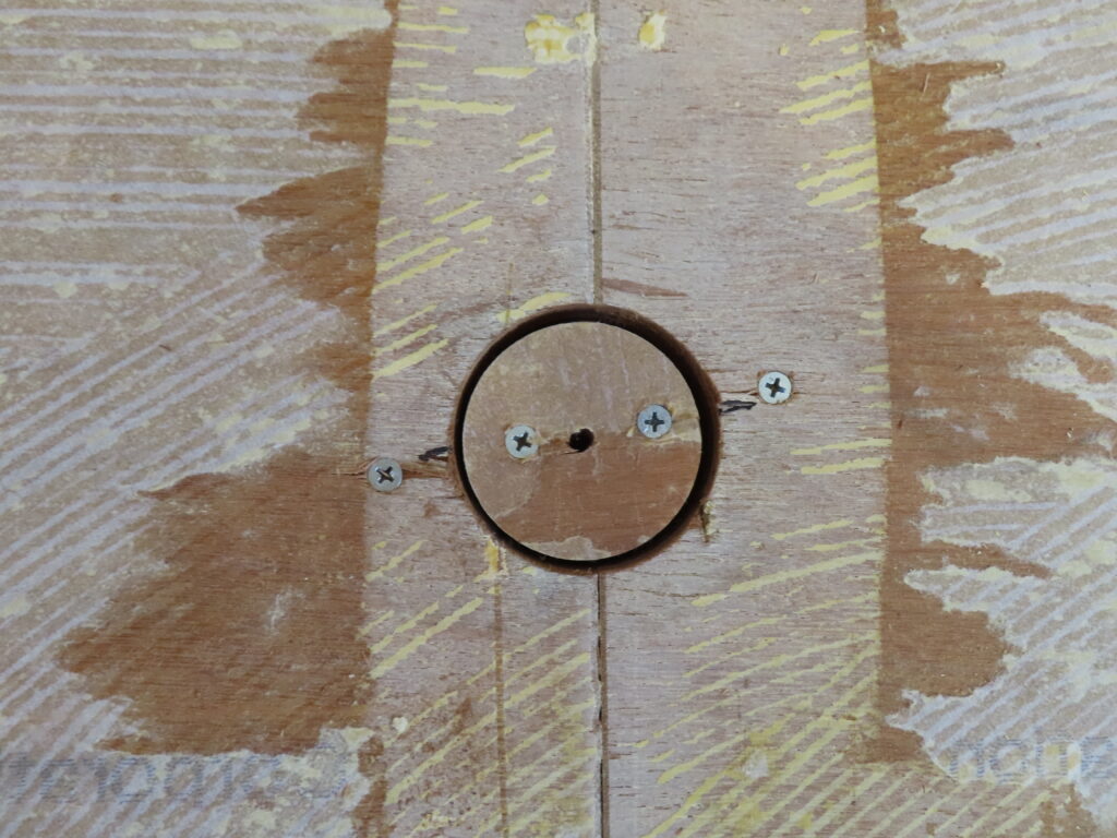 ユーティリティー床