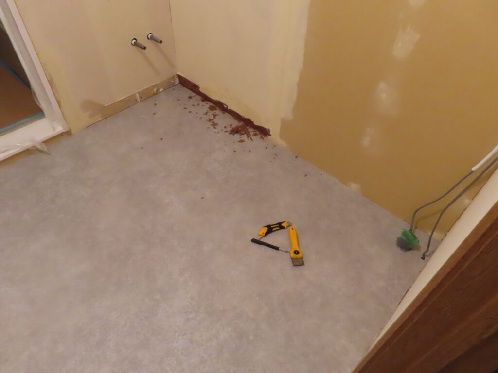 ユーティリティー