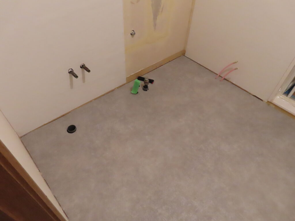 ユーティリティー