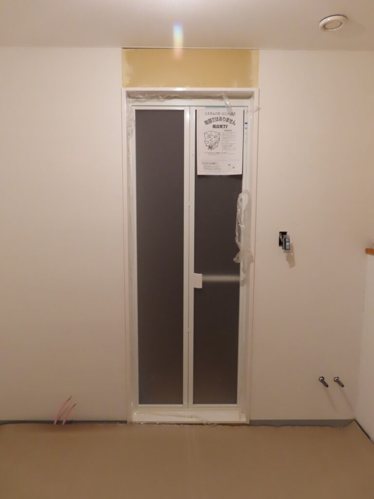 ユーティリティー