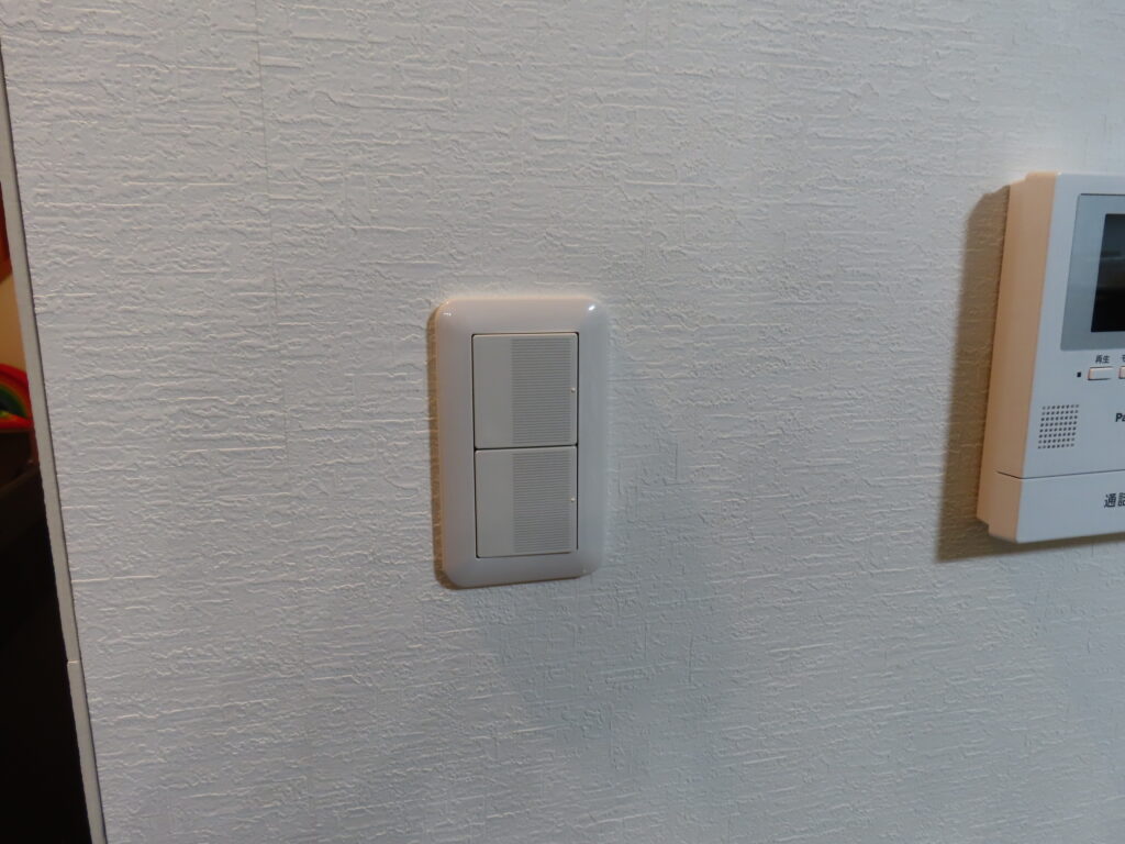 コスモワイド２１