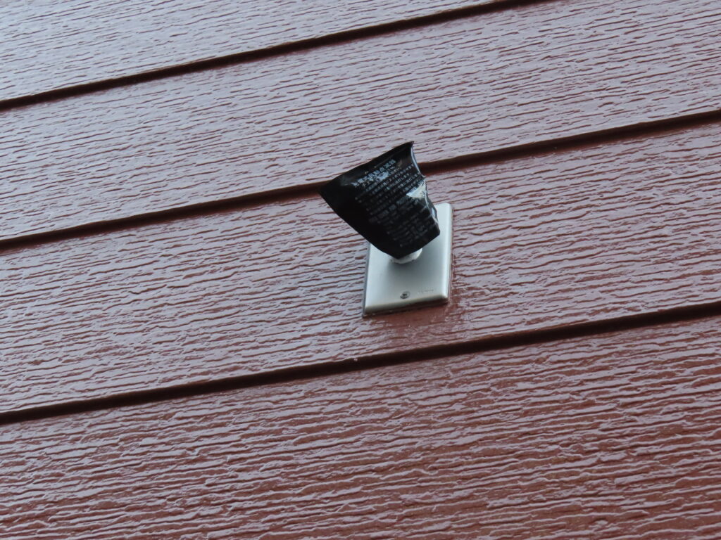 自動点滅器交換