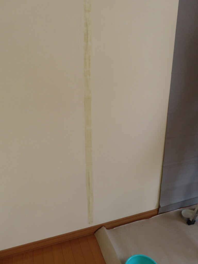 アクセントクロス