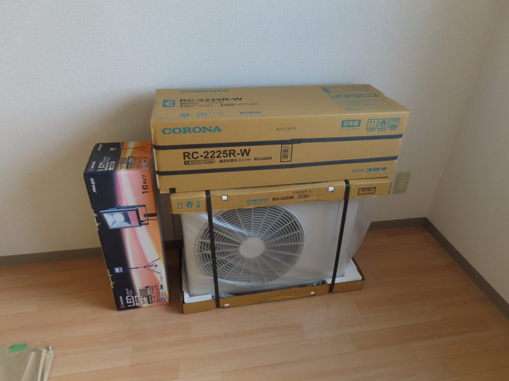 エアコン搬入