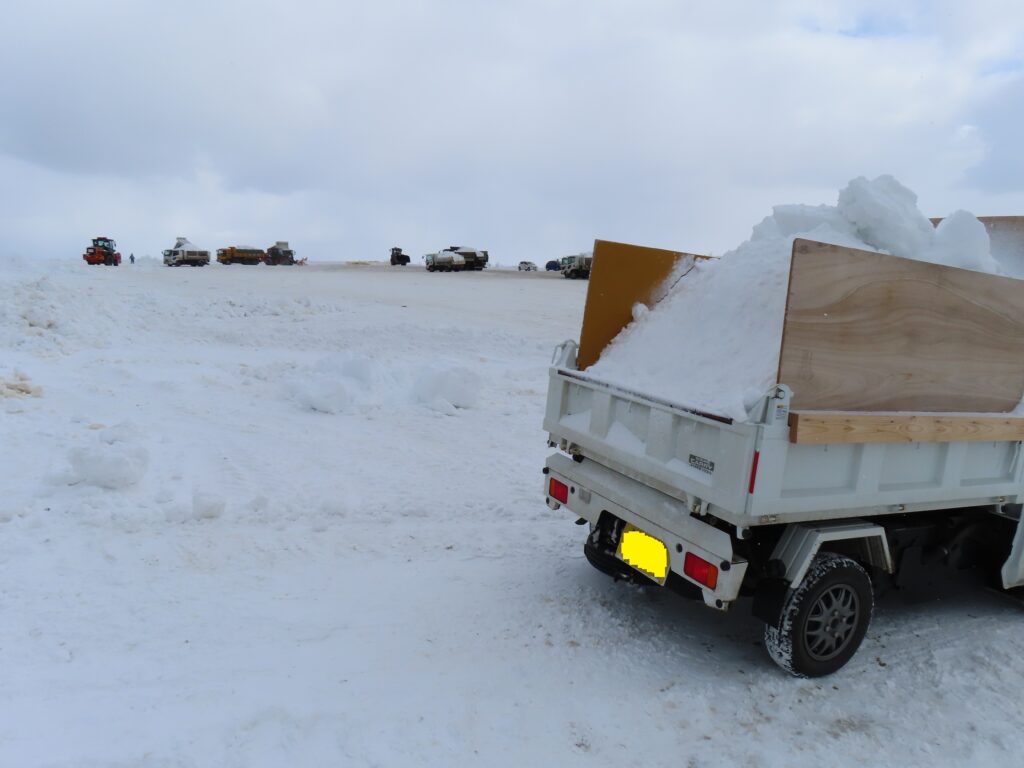 雪捨て場