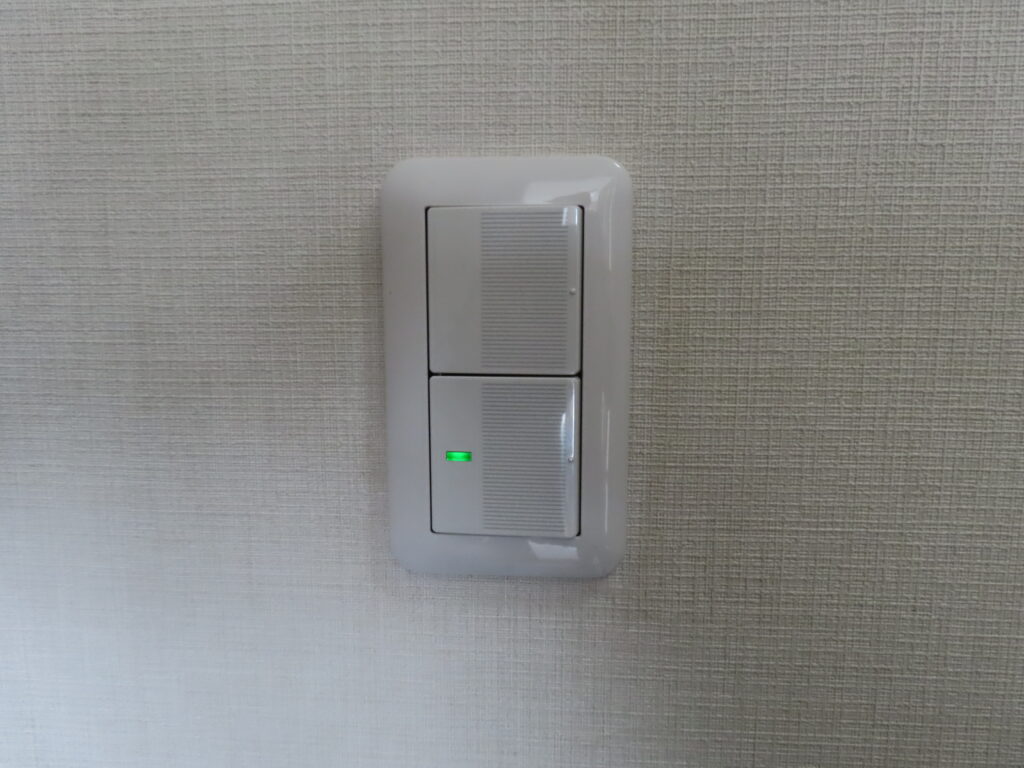 コスモワイド２１