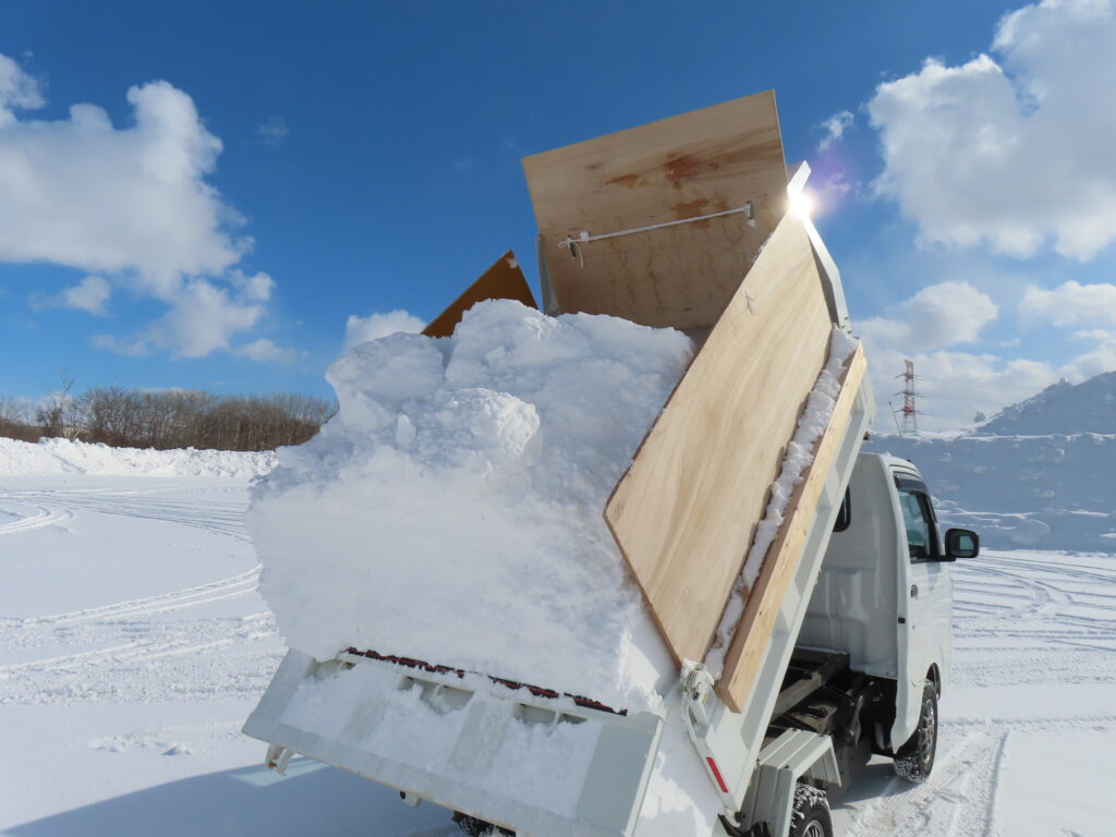 雪捨て場