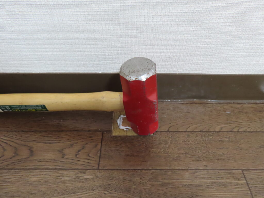 床の穴ふさぎ