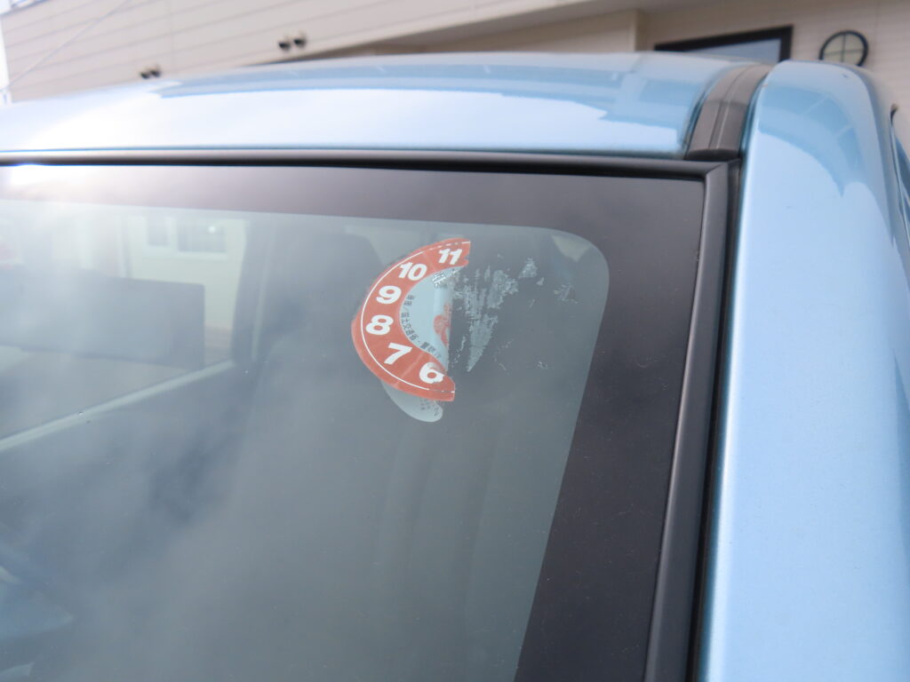 点検シールはがし