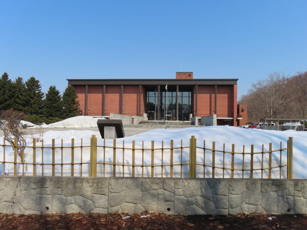 北海道博物館
