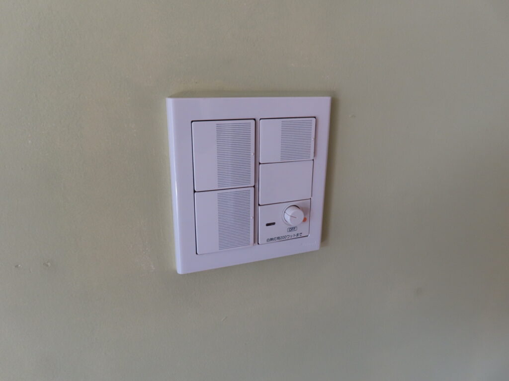 コスモワイド２１スクエアプレート