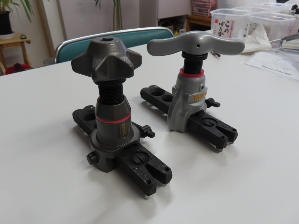 フレアリングツール