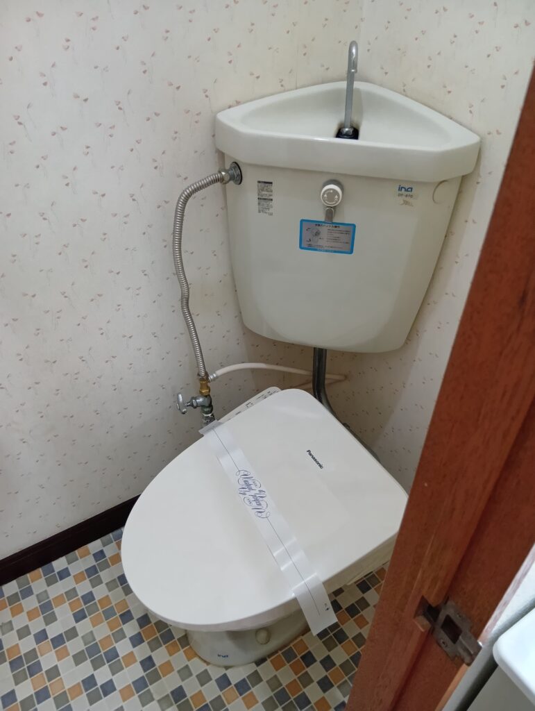 温水洗浄便座