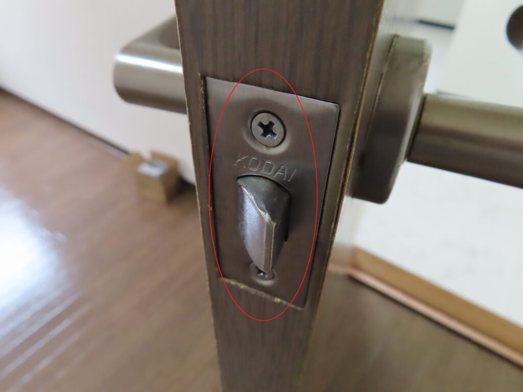 ラッチ