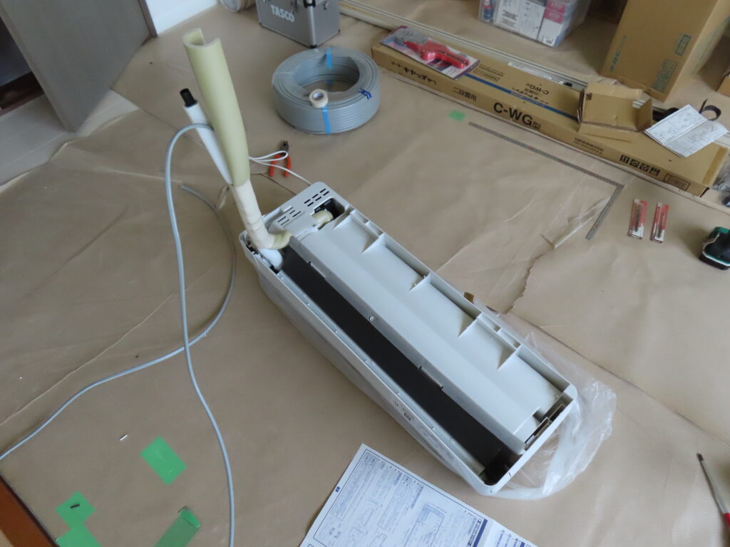 室内機