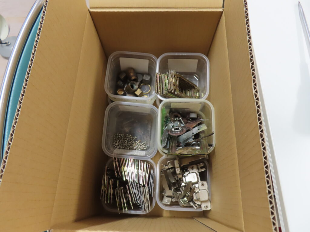 鉄雑品