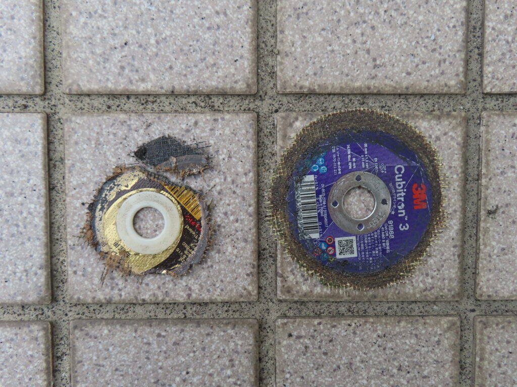 ディスクグラインダーの刃