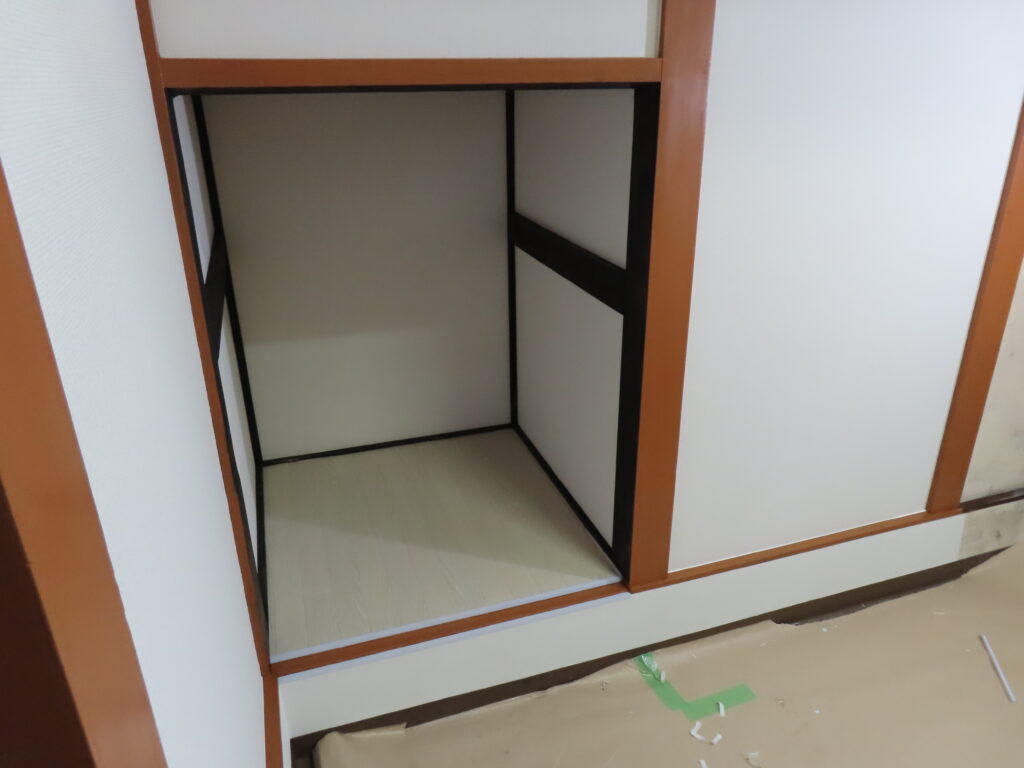 火災補修工事