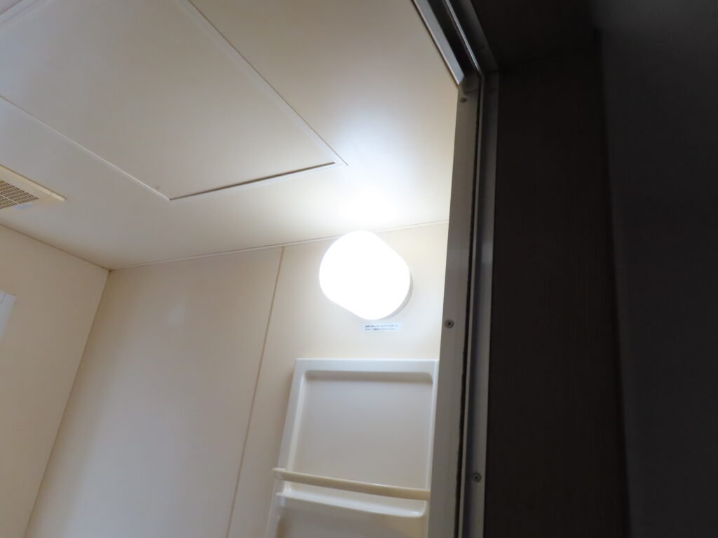 浴室照明